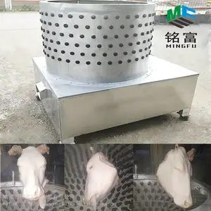ԲͰţͷ��ë�� ��ë�ɾ� ���ܻ��� ͬ���ʺ�����С������ë ��ͷ��ë�豸