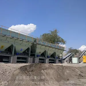 方圆稳定土拌合站WBZ500-D