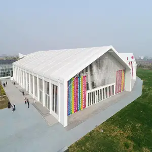 高山篷房制造（沈阳）有限公司