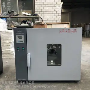 ����˹ ������ ����ֺ��� ��ӭѡ��