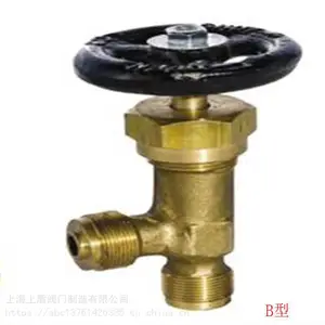 GBT1953船用外螺纹青铜截止止回阀B型、带CCS证书、脱硫塔阀门 现货供应
