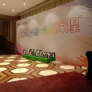 南海年会舞台搭建公司承接年会晚会布置酒店灯光舞台显示屏租赁安装酒店背景桁架搭建