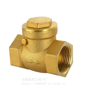 �ֻ���Ӧ ��ͭ���� ��ʽֹ�ط� ���������� �ܵ����� H14W-16T DN25