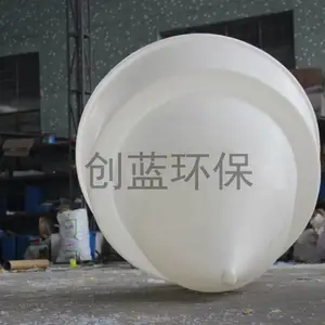 �������ü�����ֳ��������ԲͰ ʳƷ�����Ͱ