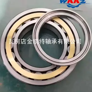 NU5228MC3(140X250X82.60mm)单列圆柱滚子轴承WKKZ矿山机械轴承
