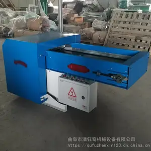 ˿��߽��Ͽ��ɻ� �����޿��ɳ�װ�� pp����ά�޿��޻�