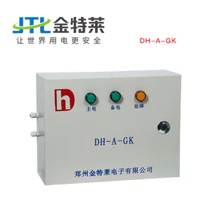 防火门监控器区域分机-防火门监控系统-金特莱DH-A-GK
