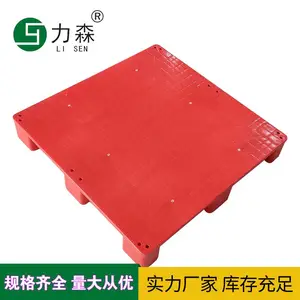 �㽭1210����ƽ��Ž�����ջ��ְ�泵��̨��������ֿܲ���������