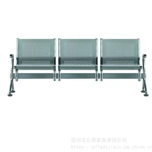 供应深圳众晟家具机场等候椅车站公共座椅医院等候排椅