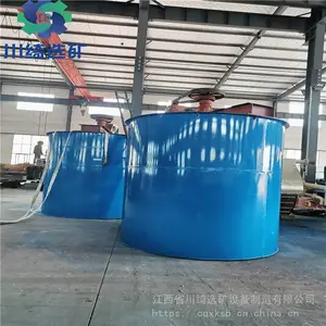����XB2500�Ϳ���ɳ��ϴ�� �綯��ʽҶ�ֽ���Ͱ