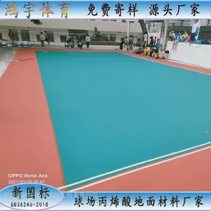 �����д�ѧ����Ӳ�ʱ�ϩ�� ʩ����� ��Ӳ������