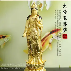 ���� ��ͭ������ʥ���� ������ͭ������ʥ �ӹ�����