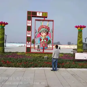 �ɶ���ۯ�����̵����� ,�㵹�Ĵ��⻨ƿ���ڲ�˿�����ķ����̵�