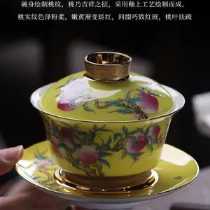 ������Ʒ���� �մɲ��ӡLOGO ��������Ʒ����
