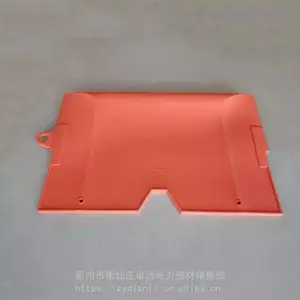���ʵ����ڱ���CC24 ����SALISBURY����ʽ��Ե�����ֵ��䱣��������