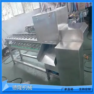 ��¡���Ҳ�����߲��п���ٶ����׷ֶλ��䶳ʳƷ�жϻ��Ǳ궨��