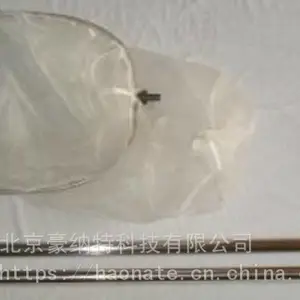 豪纳特HNT-D型杆持式底拖网,豪纳特HNT-D型底拖网