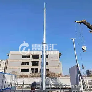 11米加油站CNG天燃加气站独立避雷塔 GH-4-Q235材质防雷针塔定制