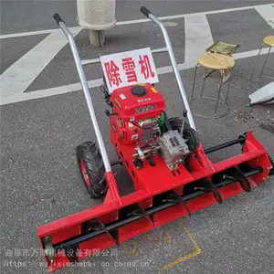 ����ʽ�๦����ѩ��ѩ���������·��ѩ������ ���Ͷ���·����ѩ��
