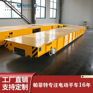 �����������������䳵�綯ƽ����̥ʽ���ƽ��