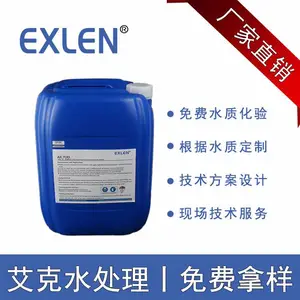 ��ʴ�蹸������յ���ʽϵͳר�ó���ֱ��