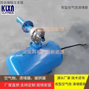 ���Ͽ���Ŧ˹����Դ��������ˮ�೧�ÿ����� KQP-100L�ϲ������ ϴú������������
