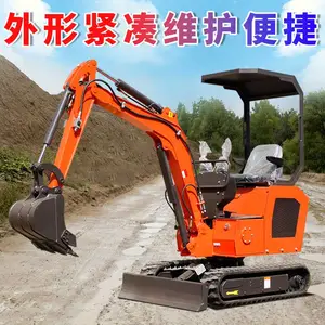 ����﮵��16С���ھ�� ����ʩ���綯΢�ڻ� ��������΢�͹���