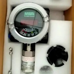 梅思安DF-8500有毒气体探测器固定式氧气硫化氢一氧化碳有毒有害气体报警器
