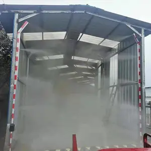 贵州车间消毒通道-全自动消毒设备-红外线【地感】控制