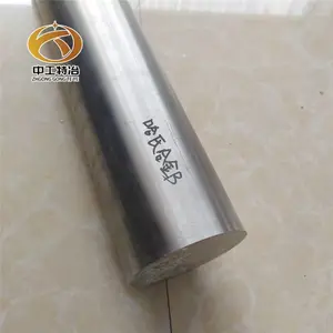哈氏合金B 耐蚀合金N10001 镍钼 Hastelloy B圆钢 HB锻件 订制