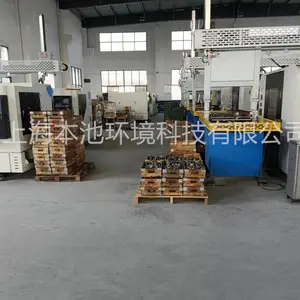 上海本池环境科技有限公司