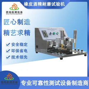DR-C330-1�ƾ��๦��Ħ��ĥ�������