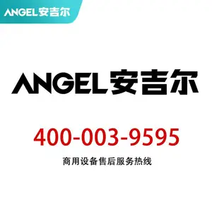 ������ֱ������ˮ�豸20�縴����о�����������Ű�װά���ۺ�绰