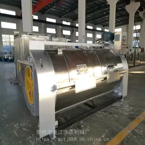 供应牛仔服装水洗机 牛仔衫水洗机 通江洗涤机械