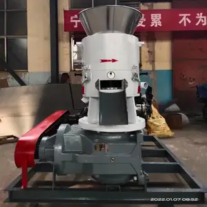 平模颗粒机 多功能秸秆锯末木屑造粒机 饲料颗粒压制设备