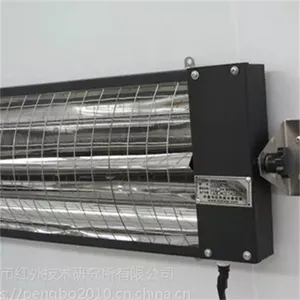 1-2KW标准红外加热模块-1