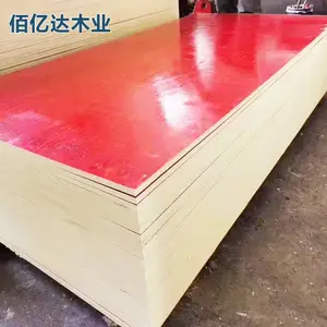 �Ϻ�����ģ�� �������۸� ���ڴｨ��ģ�� ƽ���⻬��Ĩ��