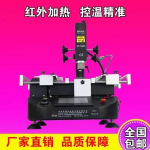 ����DH-5860����̨bga����̨����