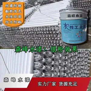 ����ˮ�����������ֹܽ��ּ�ˮ���������������ֿۼ����������