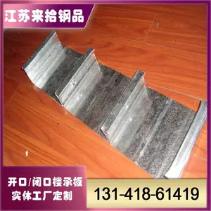 YX30-160-800 �ʸְ�� �ȶ�п��Ϳ�� ����п��Ϳ��