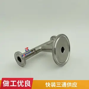 ��Զ���� ��������ѹʽ����ֿ�װ �Ⱦ�����T����ͨ�ܼ� ����