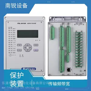 �Ͼ���������SSE-520AƵ�ʹ��Ͻ��в��װ��