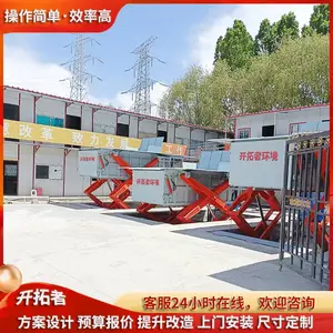 ������������������豸 50tˮƽʽ�����ռ�ѹ��װ��