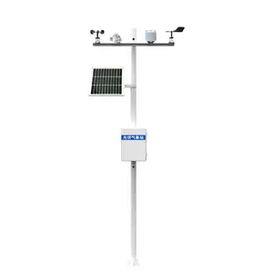 �������վ �ͺ�:HFD-GQ9��ţ�M142396