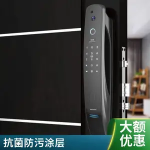 智能锁面板自清洁处理，抗菌***处理，纳米银抗菌层