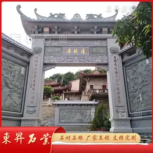 ����ʯ���Ʒ� ���ม��ʯ�ıڻ���� ������¥ ͼ������