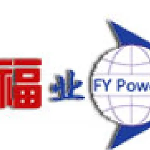 天津福业动力机械科技发展有限公司天津分公司