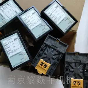 TOYOKEIKI东洋计器 反应器 电抗器室内外壳变压器 T-4D