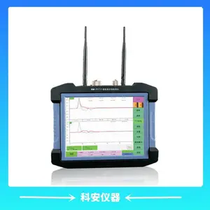 RSM-PDT��C����׮��Ӧ�����������ǵ�Ӧ�䷴�䲨��������