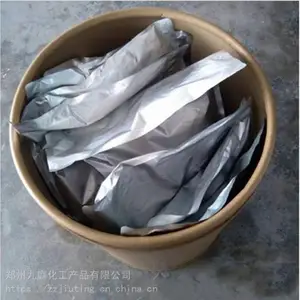 ʳƷ�������ط����� ���ʼ�����Ό��ʳƷ���Ӽ�